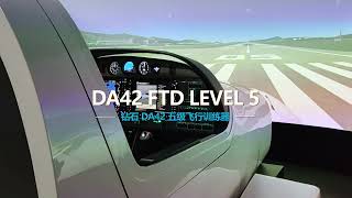 Diamond DA42 Flight Training Device （FTD） Level 5 [upl. by Tsnre]