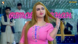 Dil Bolda Lak Dolda  Rimal Shah Hot Mujra Dance Performance 2024 [upl. by Sasnett]