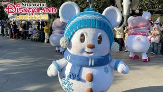 Disney Winter Magic Cavalcade 2023  Shanghai Disneyland [upl. by Kalila]