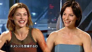 映画 バイオ2 メイキング Making of Resident Evil Apocalypse [upl. by Richmond]