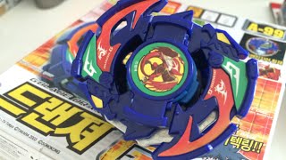 Beyblade DRANZER G Gigs A99 Unboxing amp Review  Beyblade GRevolution [upl. by Nolak]