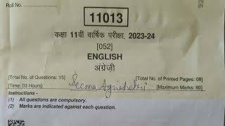 Complete solution of Class 11th English paper 2024 [upl. by Ursas]