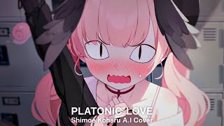 Platonic Love  Shimoe Koharu AI Cover [upl. by Nylsirk]