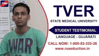 Tver State Medical University Why students admire  Student Testimonial in Marathi [upl. by Lamrej]