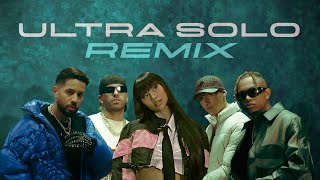 ULTRA SOLO REMIX  Polimá Westcoast Pailita Paloma Mami Feid De la Ghetto Video Oficial [upl. by Dorrehs]