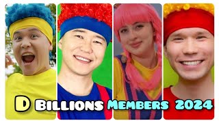 D Billions Members Real Name And Ages 2024 [upl. by Wendalyn120]