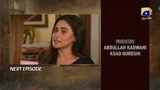 Maa Nahi Saas Hoon Main Episode 22 Teaser  23rd November 2023  HAR PAL GEO [upl. by Aney]