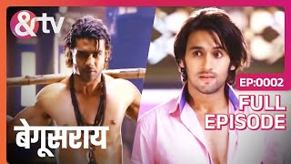 पुरे घर में हुआ पानी पानी  Begusarai  Full Ep2 andtvchannel [upl. by Kevyn826]