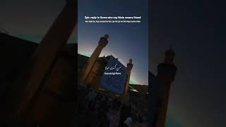 Ghadeer e Khum  eidghadeer ghadeerstatus ghadeer aqeelulgharavi shorts shortvideo ytshorts [upl. by Ecnaiva]