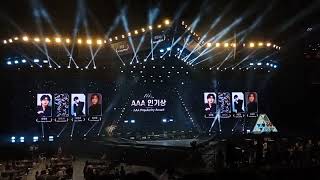 AAA Popularity Awards Lim Youngwoong  Sakurazaka46  Lee Junho  Sejeong at the Asia Artist Awards [upl. by Chris]