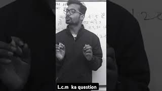 Class 10th ka LCM oor HCF vvi question [upl. by Ennairol]