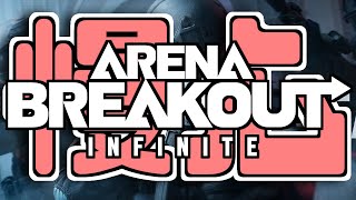 ＃Arena Breakout Infinite  新兵による金稼ぎ おじさんVtuber ＃アリブレ [upl. by Ignatius264]