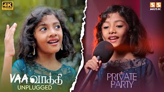 quot The Voice Of Angel quot 🤩  MeghnaSumesh  Dhanush Vaa Vaathi Private Party Unplugged Version [upl. by Nej324]