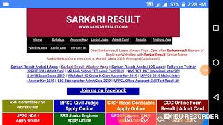 Sarkari resultcom [upl. by Tniassuot]