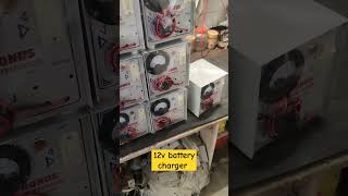 12v battery charger 5 ampere electricals batterycharger charge charging [upl. by Elsinore780]