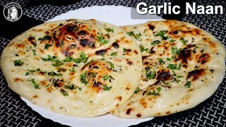 Garlic Naans on Tawa  Without Oven Garlic Naan Recipe  Without Tandoor Naan Recipe at Home [upl. by Ainolloppa]