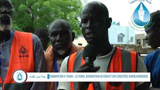 inondation a Touba Le Kurel Diounatoun au chevet des sinistrés darou khoudoss [upl. by Vaughan]