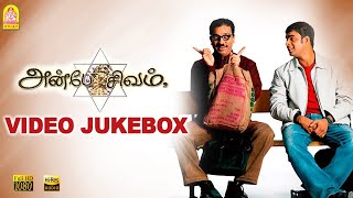 Anbe Sivam  Video Jukebox  Kamal Hassan  Madhavan  Vidyasagar  Sundar C  Ayngaran [upl. by Lavotsirc]