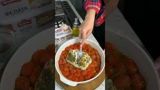 Pasta and tomatoes with feta [upl. by Musa]