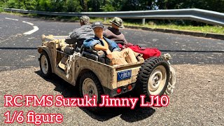 RC FMS Suzuki Jimny LJ10 16 figure [upl. by Yahs]