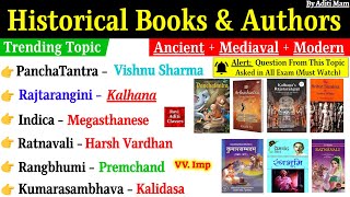 Historical Books And Authors  Old Ancient Books  Most Important Questions Books  Static Gk Books [upl. by Geordie]