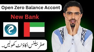 How to Open a Zero Balance Account at Ruya Bank in UAE 2024 Guide [upl. by Ignazio]