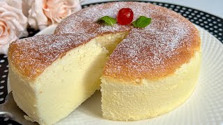 Ricetta in 5 minuti Farai questa deliziosa e semplice TORTA senza farina 😋 tutti i giorni [upl. by Wamsley]