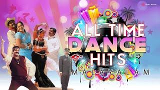 All Time Dance Hits Malayalam  Evergreen Malayalam Dance Songs [upl. by Yendirb]