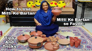 How To Use Mitti Ke Bartan  Khana khane ke Fayde  How To Wash Mitti Ke Bartan  Tips And tricks [upl. by Bevash]