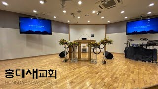 주일저녁예배 240324 박용진 목사복음 quot바울이 팀원으로 선교를 간다면quot 엡 2110 [upl. by Ilyse]