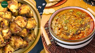 Chikar Cholay with Khatty Aloo A Healthy amp Delicious Sehri Recipe by SooperChef [upl. by Iahc]