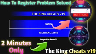 How To Solve The King Cheats v19 Register Problem 🔥 Password Key Unlock 🔓 R4RajeshYT [upl. by Neda]