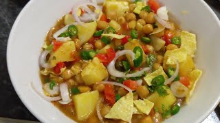 Kathiawari Gujrati Cholay ya Channa Chaat Recipe by Maya ka kitchen [upl. by Amlet709]