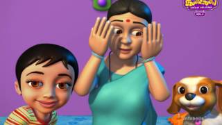 சுப்பம்மா பாட்டி  Tamil Rhymes for Children [upl. by Yerdua]