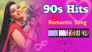 90s Hit Love Story Hindi Song 🥀 ll Udit Narayan Alka Yagnik Kumar Sanu ll 90s Evergreen Jukebox 💓👥 [upl. by Ondrea]