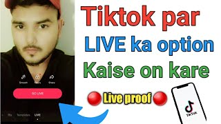 Tiktok par live ka option kaise laye  how to Enable live option on tiktok  2020 [upl. by Thompson]