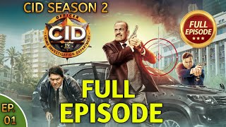 Cid Season 2 Episode 1 Release Date  Confirm Date  Cid New Promo  Cid Season 2 New Promo [upl. by Akoyn]