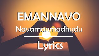 Emannavo Lyrics  Nava Manmadhudu  Lyrics 4 U [upl. by Goat]