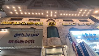 Hotel Emaar Al Andalusia Makkah Review and Distance from Haram Masjid al Haram Complete Guide [upl. by Enilemme]