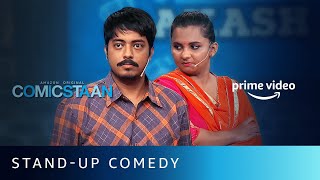 Kamlesh Ladies Tailor  Standup comedy by AakashGupta amp Devanshi  Comicstaan Amazon Prime Video [upl. by Varhol286]