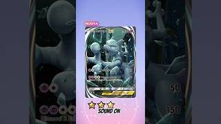 Sbusto Mewtwo Ex Immersive Art Sound ON pokemon mewtwo Pocket tcg packopening pokemonpocket [upl. by Mohamed]