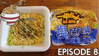 THE NOODLE SHOW  Episode 8 Myojo YomiseNo Yakisoba Oriental Flavor with Mayonnaise [upl. by Einial]