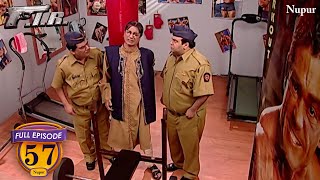 Gulgule ने Jethalaal के बाप से करवाया चौंकी में Gym  Full Episode  FIR Episode 57 [upl. by Ardnik]