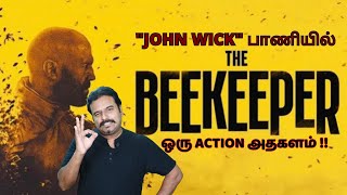 The Beekeeper Movie Review in Tamil by Filmi craft Arun Jason StathamEmmy RaverLampmanDavid Ayer [upl. by Elcarim]