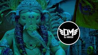 Morya Re Bappa Morya Re full DJ song Rohit DJ [upl. by Aurelio]