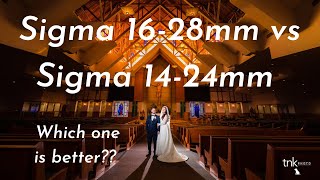 Sigma 1424mm and 1628mm f28 comparison [upl. by Brendin]