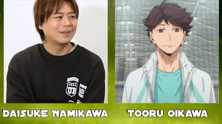 Dubbing Aoba Johsai  Voice Over HAIKYUU part 2 [upl. by Enoitna]