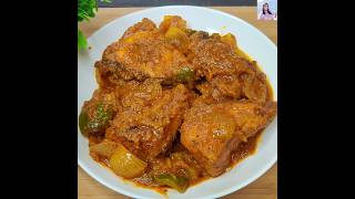 Katla macher recipe 😋shortvideo ytshorts fishcurry [upl. by Wilfrid]