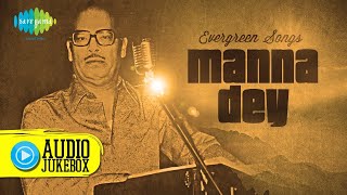 Evergreen Songs of Manna Dey  Laga Chunari Mein Daag  Kasme Wade Pyar Wafa  Old Hindi Songs [upl. by Hort]