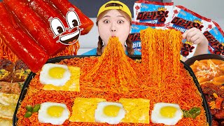 ASMR Spicy Food Mukbang Mara Chicken Eating Show by HIU 하이유 [upl. by Ytitsahc]